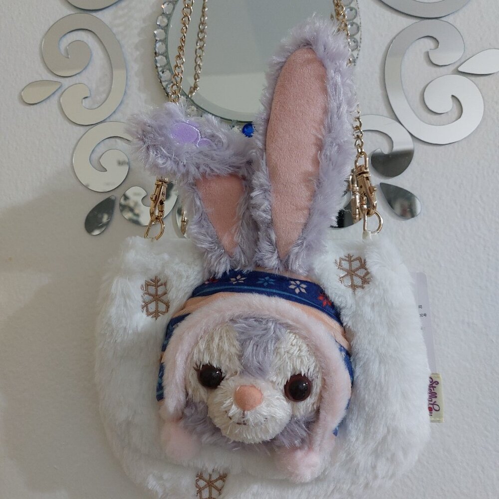 Shanghai DISNEY HOLIDAY Rabbit Handbag Gold Chains Beautiful Practical Bag - Picture 12 of 12